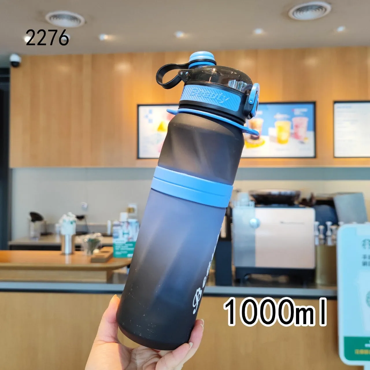 1000ML Sports Plastic Water Bottle