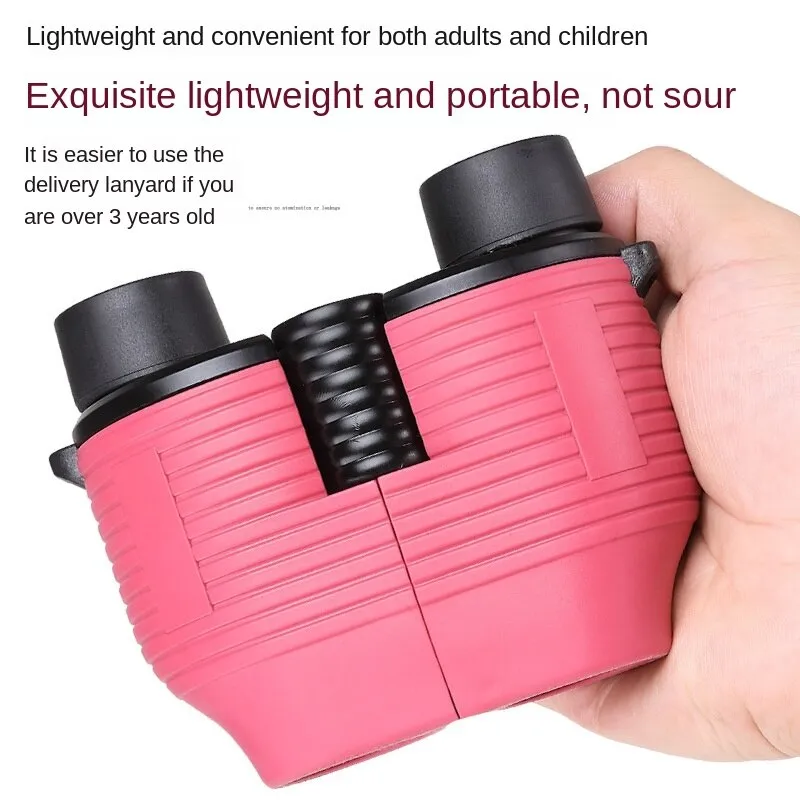 10x25 Binoculars Children's Low Light Night Vision Outdoor Travel High Magnification Fixed Focus Telescope