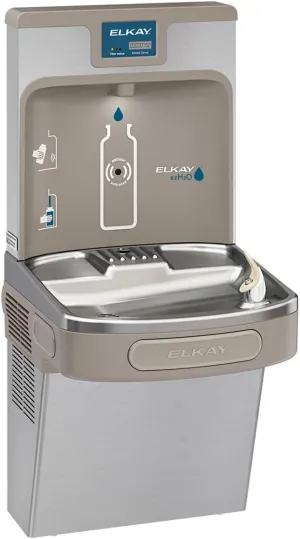 Elkay LZS8WSSK Enhanced ezH2O Bottle Filling Station & Single ADA Cooler Refrigerated Stainless High Capacity Lead Reduction Quick Filter Change