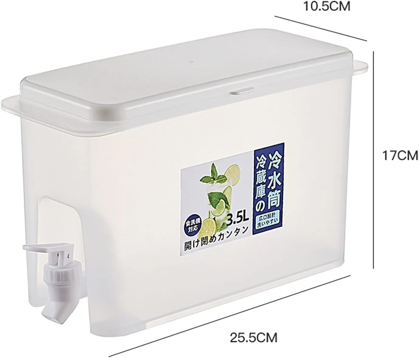 Fridge Drinks Dispenser, Water Dispenser For Fridge, Space-Saving Design with Measuring Scale for Daily Water Tracking Airtight Tap for Juices, Flavoured Waters & Cold Drinks