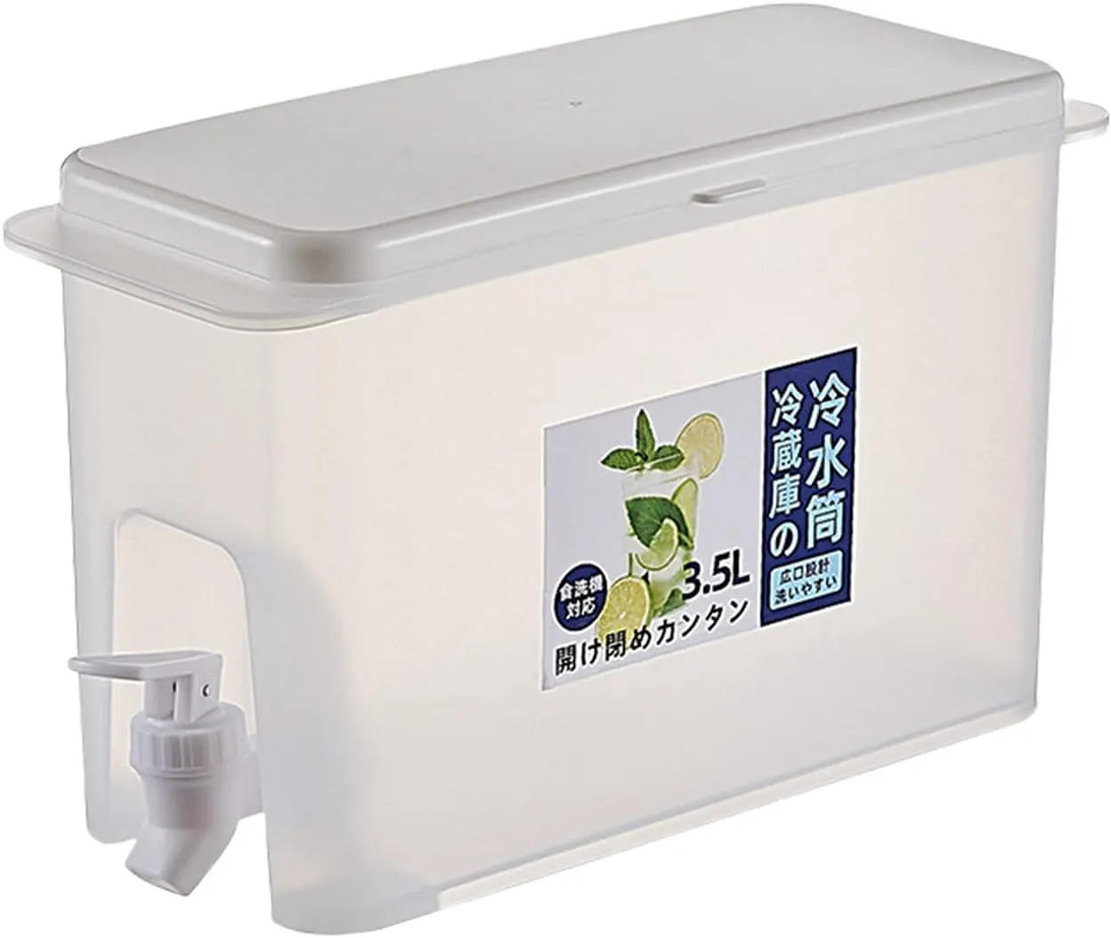 Fridge Drinks Dispenser, Water Dispenser For Fridge, Space-Saving Design with Measuring Scale for Daily Water Tracking Airtight Tap for Juices, Flavoured Waters & Cold Drinks