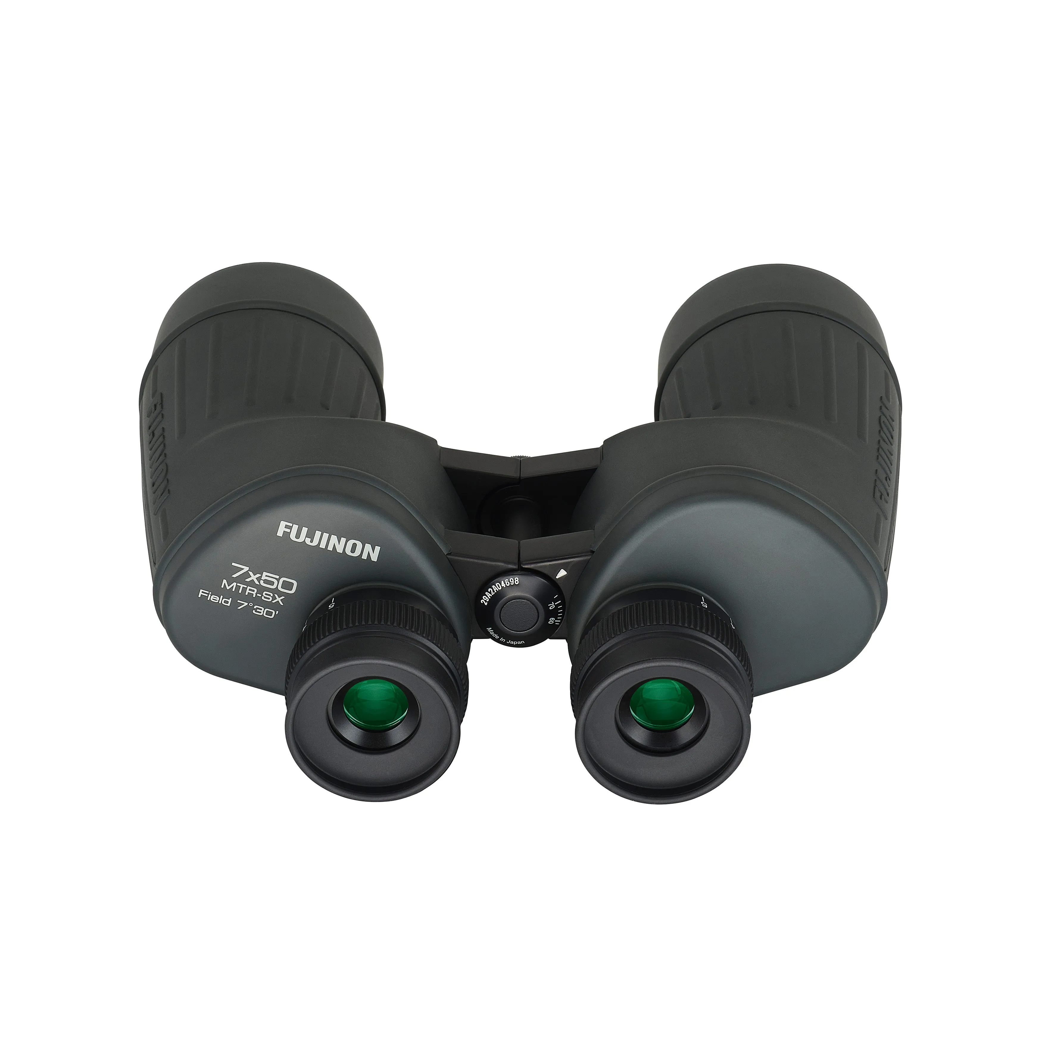 FUJIFILM Fujinon 7x50 MTR-SX Binoculars