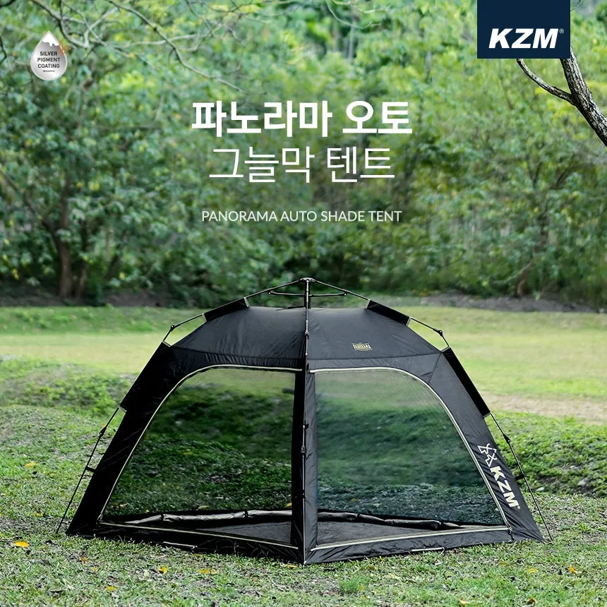KZM Panorama Auto Shade 3-4 person Tent