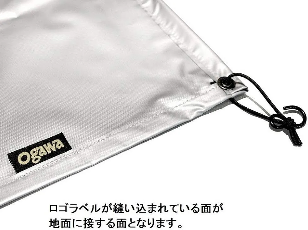 Ogawa 1437 Tent Sheet, PVC Multi-Sheet, for Outdoors, Camping, 11.8 x 55.1 inches (300 x 140 cm), Silver (Light Gray)