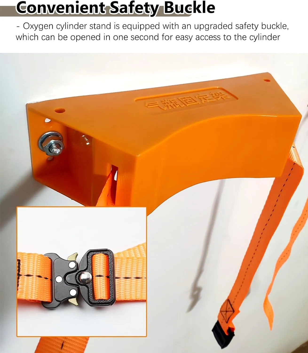 Oxygen Tank Holder Oxygen Bottle/Tank Holder, Gas Bottle Holder Wall Bracket with Safety Strap and Screws, Heavy Duty Oxygen Storage Rack, Oxygen Cylinder Stand(Orange)