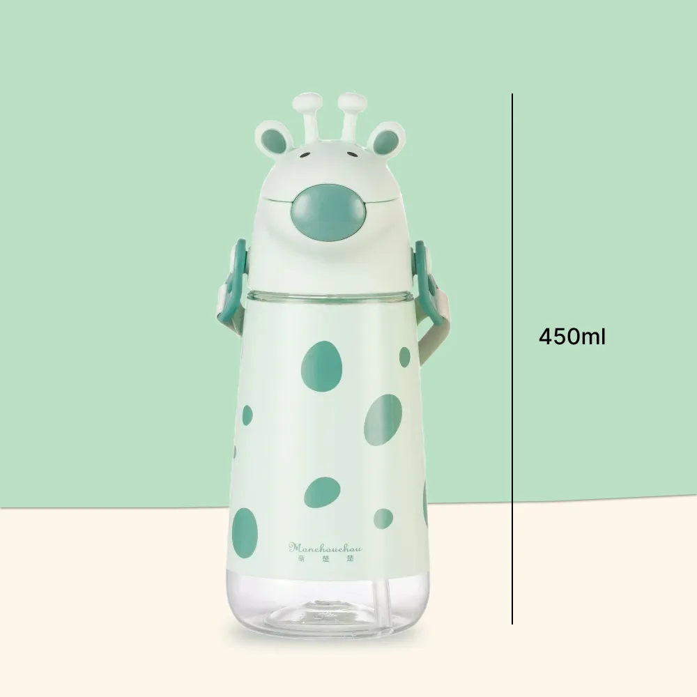 Stylish giraffe shape animals sipper water.(450mL)