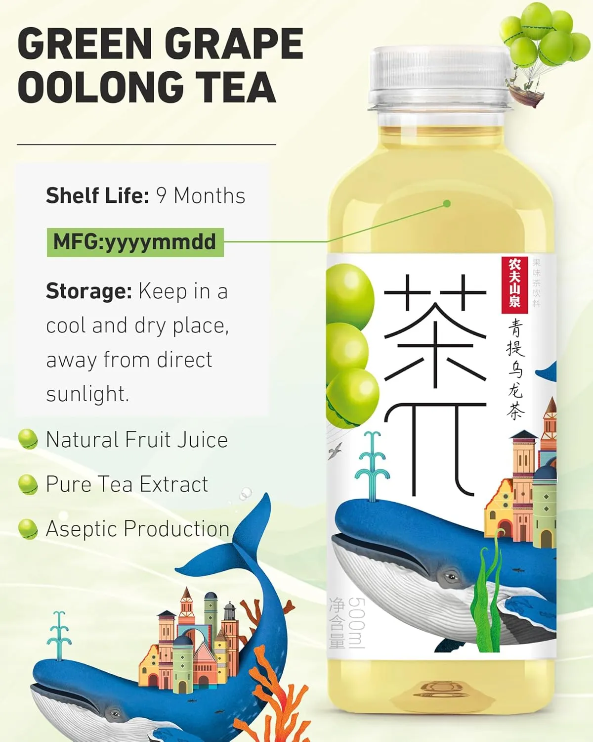Tea PI Iced tea – Oolong Tea, Green Grape Sweet Iced Fruit Tea Bottles, Real Juice, -16.9 fl oz, 500mL, 15 Pack