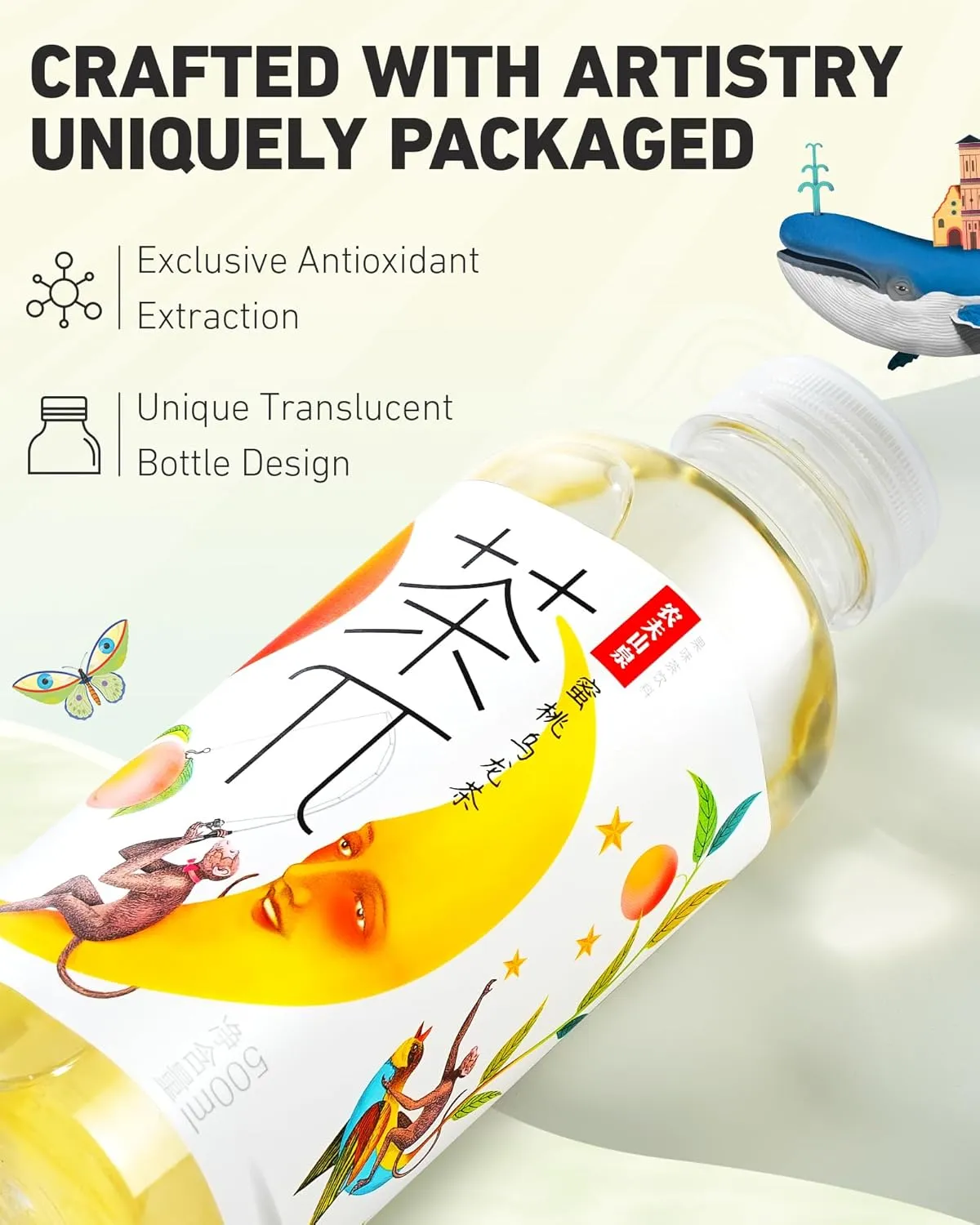 Tea PI Iced tea – Oolong Tea, Green Grape Sweet Iced Fruit Tea Bottles, Real Juice, -16.9 fl oz, 500mL, 15 Pack