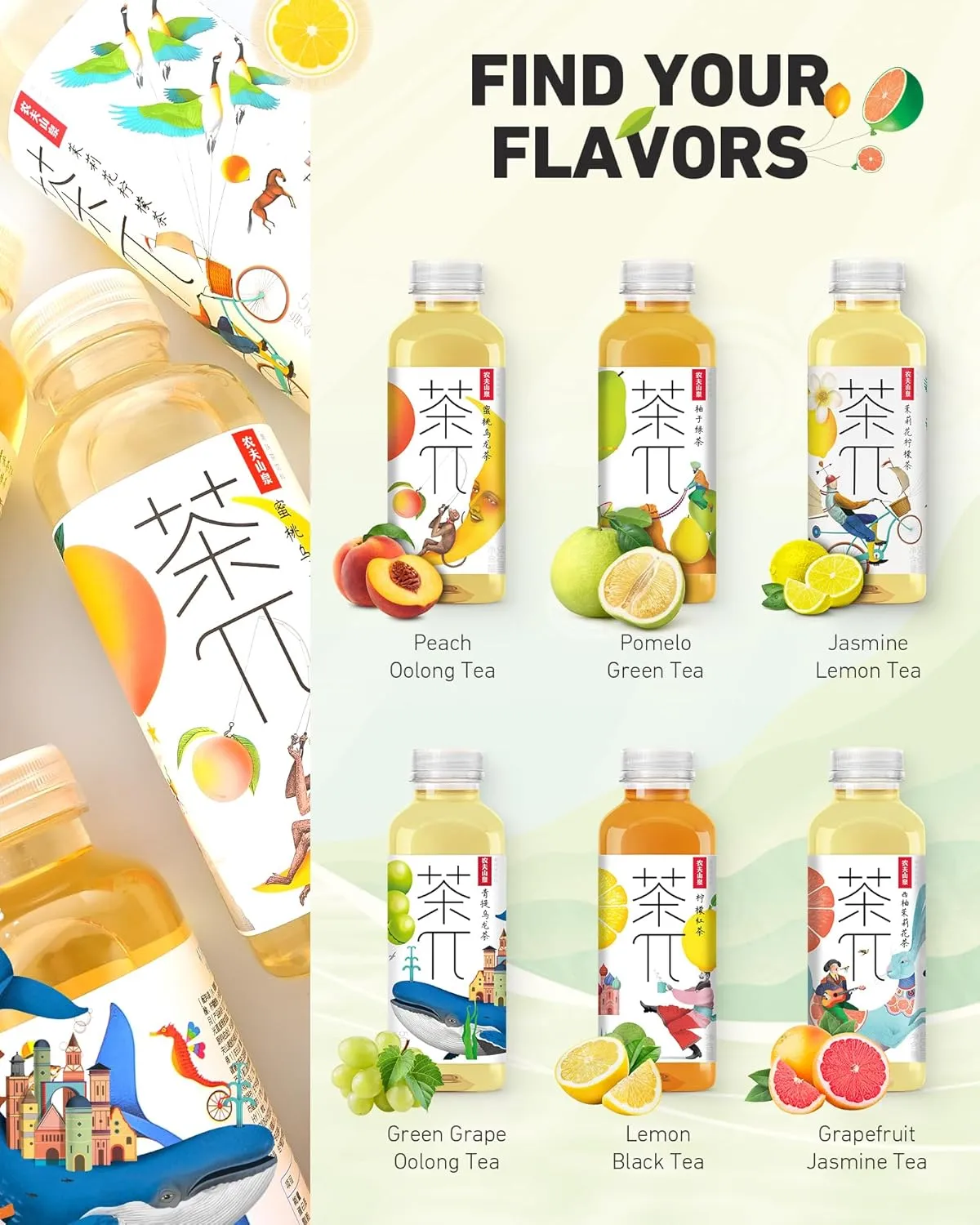 Tea PI Iced tea – Oolong Tea, Green Grape Sweet Iced Fruit Tea Bottles, Real Juice, -16.9 fl oz, 500mL, 15 Pack