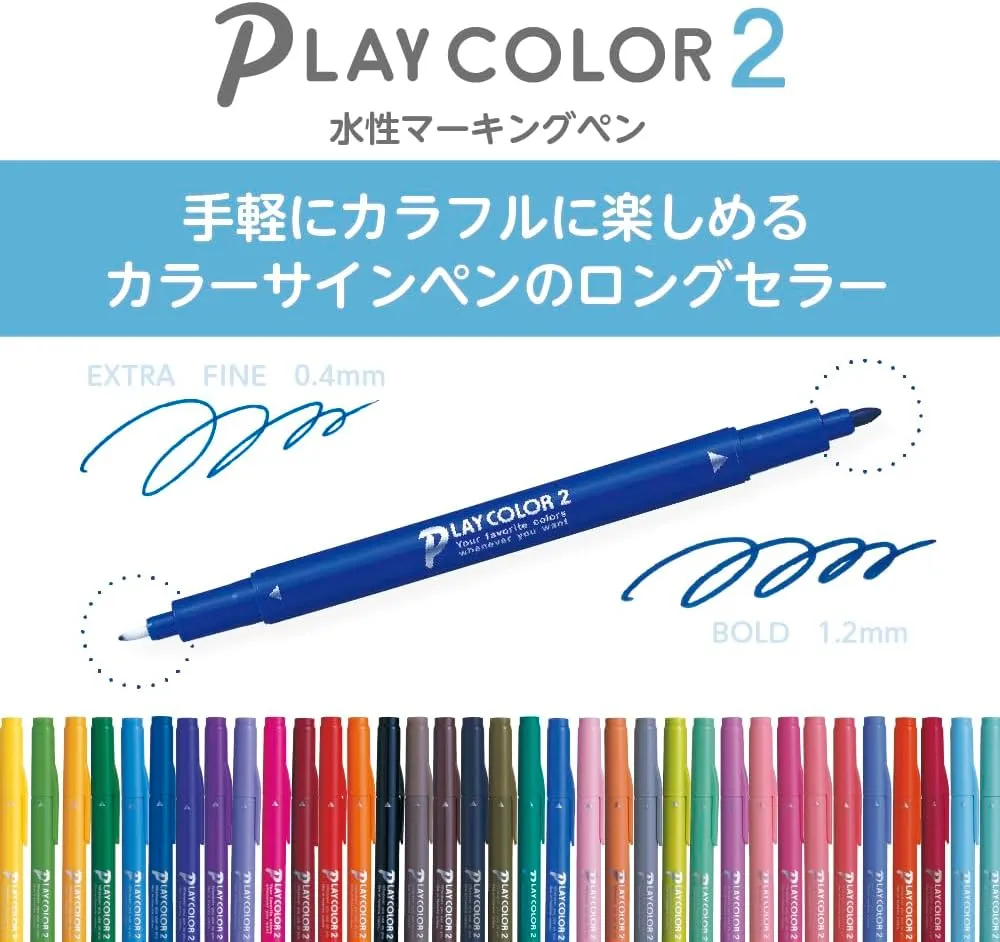 Tombow GCB-013 Pencil, Water Based Sign Pen, Play Color 2, 36 Colors